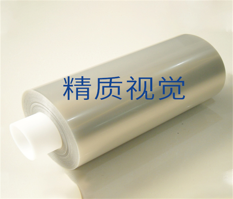 精質(zhì)視覺(jué) : PVC、PE膠膜表面檢測(cè)